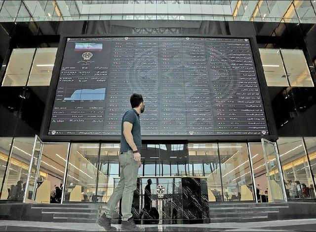 کاهش اندک بورس؛ شاخص بورس در کانال ۳.۲ میلیون واحد باقی ماند