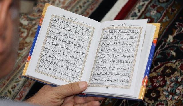 ‏اشتباه می‌کردیم؛ فقر این نیست