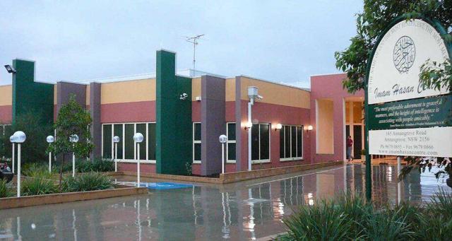 برگزاری نشست «انسانیت برای غزه» در استرالیا