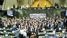 گره‌هایی که در سیاست از هم گسسته شدند!