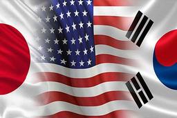 همکاری آمریکا با ژاپن و کره‌جنوبی در حوزه هوش ‌مصنوعی و محاسبات کوانتومی