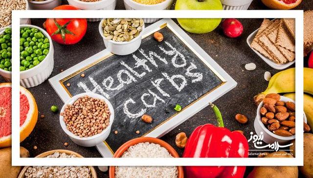 حذف کربوهیدرات‌ها از صبحانه