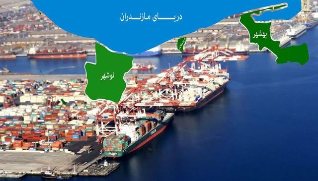 شرکت‌های حمل و نقل بین‌المللی مشترک در حوزه خزر ایجاد می‌شود