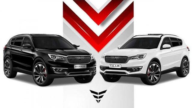 شرایط فروش نقدی فیدلیتی الیت با تحویل ۳۰ روزه (طرح عادی) ــ آبان ۱۴۰۴