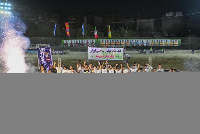 صعود تیم فوتبال ساحلی شیبا البرز به لیگ برتر