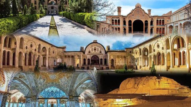 کاشان به شبکه شهرهای خلاق معماری یونسکو پیوست