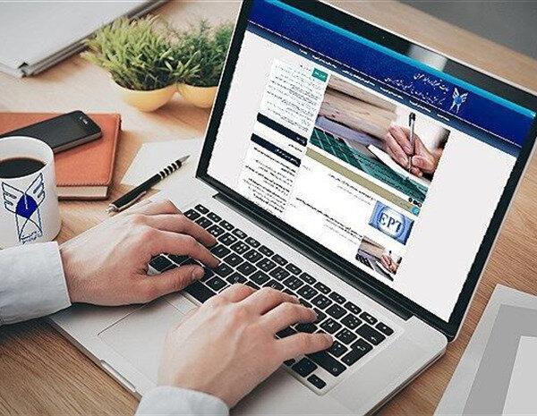 پیشگامی دانشگاه آزاد در ارائه خدمات دیجیتال تنها با ارسال یک ایمیل