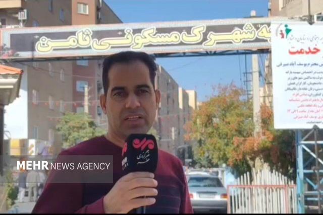 بازدید فرماندار شهریار از شهرک ثامن‌الائمه؛مردم از مشکلات‌شان گفتند