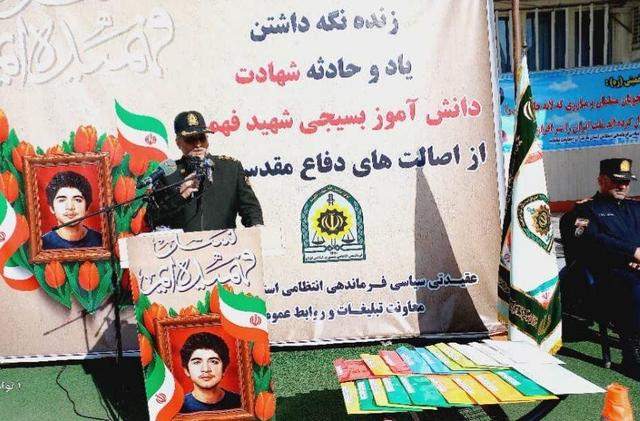 برنامه آموزشی فرهنگی روز نوجوان در ساری برگزار شد