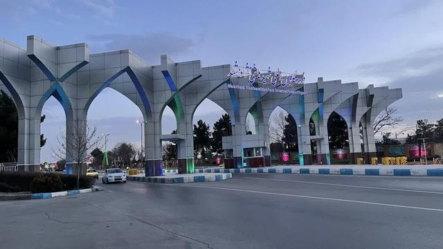 توضیحات فرودگاه مشهد به خبر استقبال از مسافران‌ با درب‌های بسته