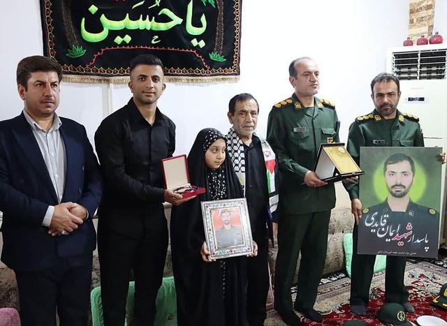 مدال قهرمانی کشور به خانواده شهید «ایمان قایدی» اهدا شد