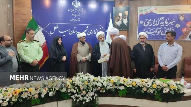 شعبان حسنی رئیس جدید اداره تبلیغات اسلامی سیاهکل شد