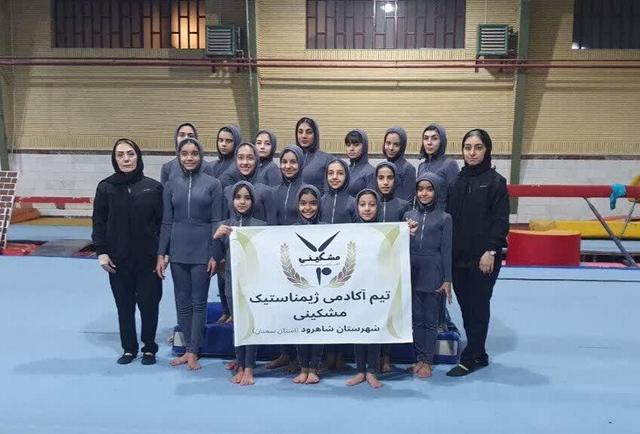 مدال طلای کشور سهم ژیمناست‌های دختر شاهرودی شد