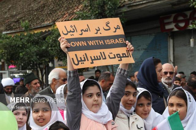 راهپیمایی ۱۳ آبان در شهرهای لرستان برگزار می‌شود