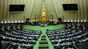 ۱۶ وزیر برای ارائه گزارش و پاسخ به نمایندگان به کمیسیون‌های مجلس می‌روند