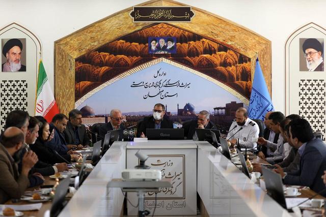 برگزاری نشست تخصصی بررسی ایمنی بازار تاریخی اصفهان