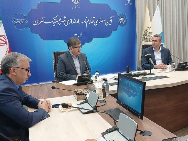 تفاهم‌نامه همکاری راه اندازی «شهر لجستیک تهران» بین راه آهن و شهر فرودگاهی امام امضا شد