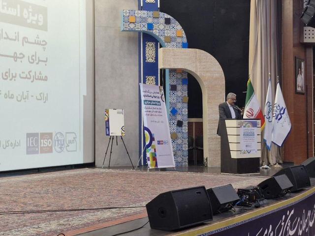 عبور از استانداردهای اجباری به سمت تدوین مقررات فنی در کشور