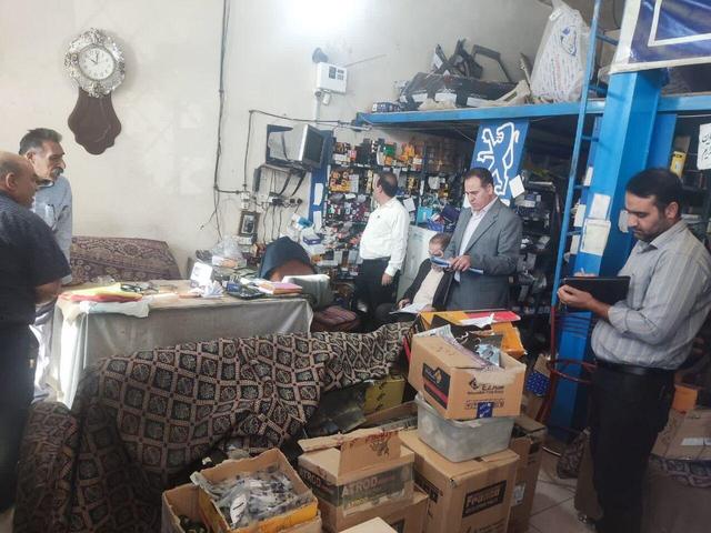 اجرای طرح ضربتی پایش بازار خودرو ایلام/از اخطار تا پلمب واحدهای متخلف