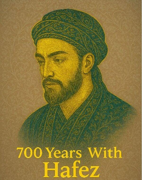 ۷ قرن با حافظ در گزارش «آسیاپلاس تاجیکستان»؛ از شیراز تا پاریس، از عشق تا حقیقت