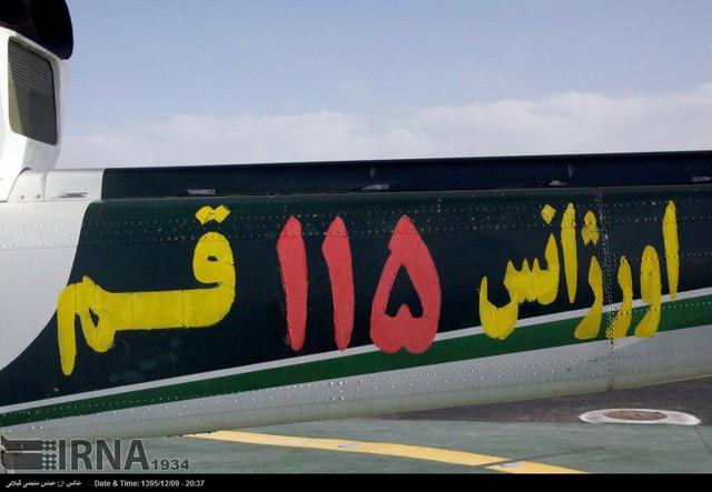 حوادث رانندگی در قم ۲ فوتی برجای گذاشت