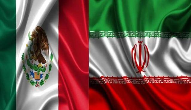 برگزاری آئین فرهنگی مشترک در سفارت جمهوری اسلامی ایران در مکزیکوسیتی