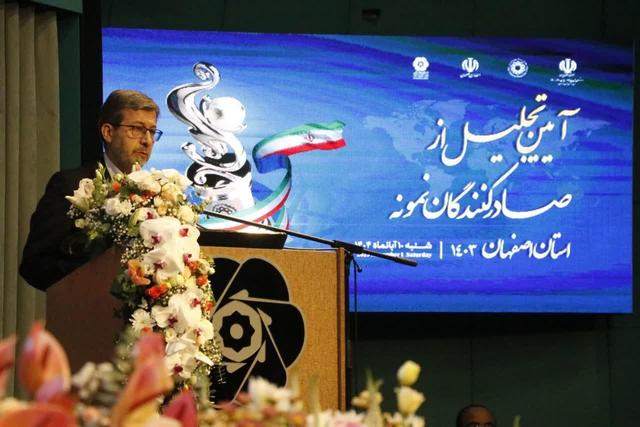 استاندار اصفهان: تولید بدون صادرات نارس است/ به شعار «یا مرگ یا صادرات» پای بندیم