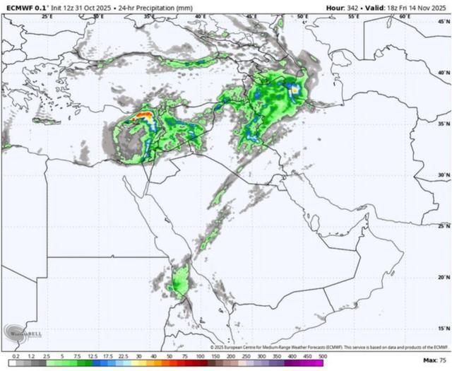 هواشناسی: ورود سامانه بارشی جدید به شمال کشور؛ هشدار سرمازدگی باغات در ۱۳ استان