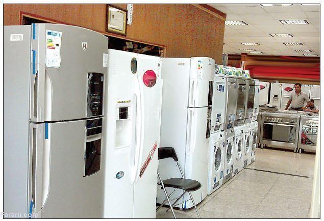 بانک مرکزی: کارت رفاهی برای خرید جهیزیه تا پایان آبان عملیاتی می‌شود