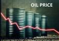قیمت جهانی نفت ۱۰ آبان