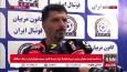 حسینی: ما باید از پتانسیل بازیکنان جوان استفاده کنیم / بودجه‌ تیم ما اجازه ورود به مسائل دلالی و رقم های هنگفت را نمی‌دهد