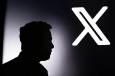 رقیب تلگرام و واتس‌اپ؛ ایلان ماسک پیام‌رسان مستقل X Chat را عرضه می‌کند