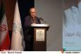 عکس/ مراسم رونمایی از آثار مکتوب و نمایشگاه نقاشی «میهن بهرامی»