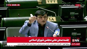 گودرزی: آقای قالیباف! لرستان محو شده؛ نه آقای رئیس جمهور حواسش هست نه وزرا