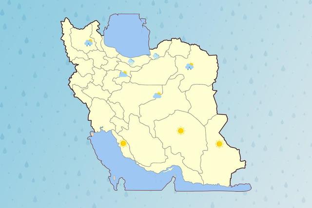 وضعیت آب و هوا امروز یکشنبه 11 آبان 1404 + وضعیت استان‌ها