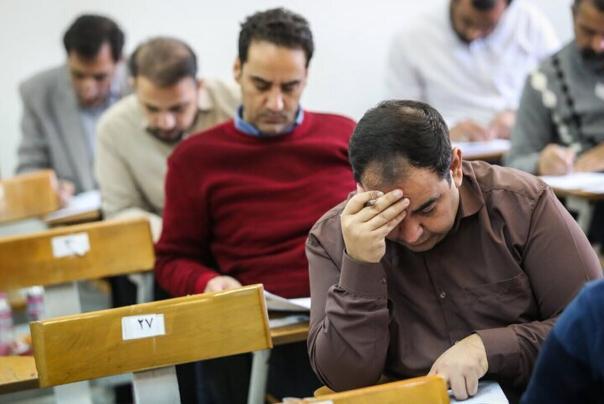 مهلت ثبت‌نام آزمون دکتری 1405 امشب به پایان می‌رسد