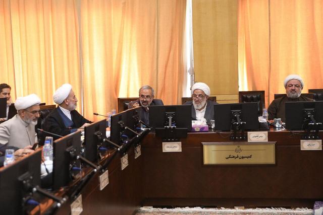 نشست ۱۱ آبان ماه ۱۴۰۴ کمیسیون فرهنگی مجلس