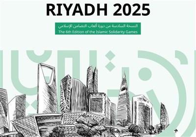 حضور 190 ورزشکار ایرانی در ریاض و کاهش سهمیه‌های وزنه‌برداری