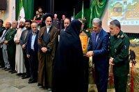 اجلاسیه بزرگداشت ۷۳۱ شهید سلماس