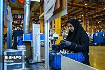 چهاردهمین تور نظارتی قوه قضاییه