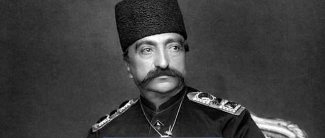 عکسی کمیاب و دیده نشده از ناصرالدین شاه قاجار