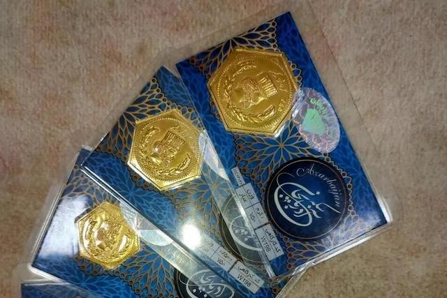 قیمت سکه پارسیان امروز یکشنبه ۱۱ آبان ۱۴۰۴