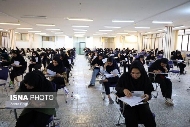 امروز، آخرین مهلت ثبت‌نام دکتری ۱۴۰۵