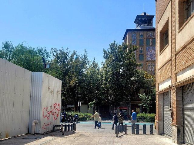 به کاخ گلستان و قنات ۷۰۰ ساله تهران تعرض شد