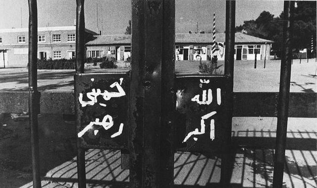 تصرف سفارت آمریکا چه پیام‌هایی داشت؟