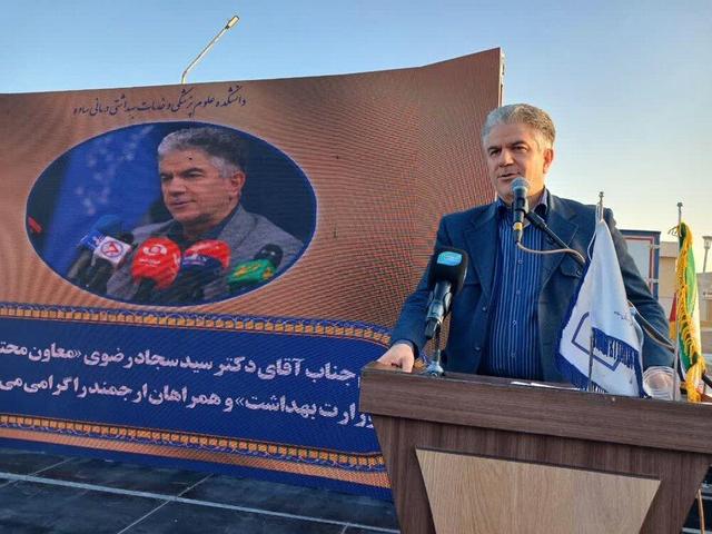 معاون وزیر بهداشت: بیمارستان ها باید مراکز ارتقای سلامت باشند