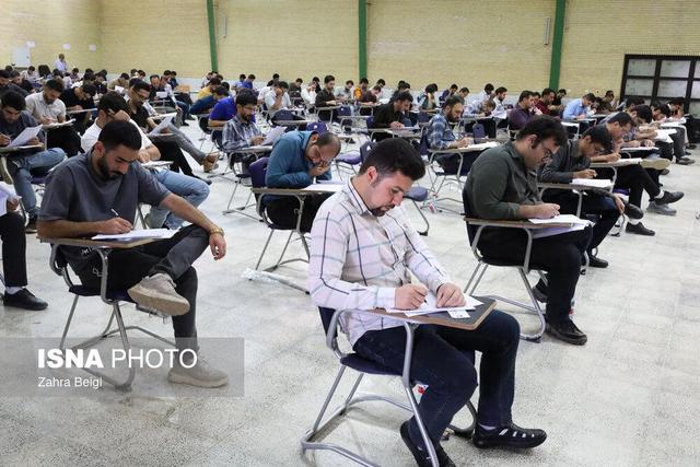 مهلت ثبت‌نام آزمون دکتری سال ۱۴۰۵ تمدید شد