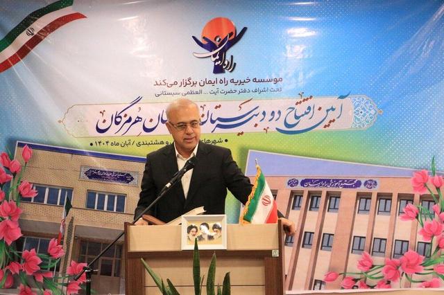 استاندار هرمزگان: راه توسعه ایران از آموزش و مدرسه‌سازی می‌گذرد