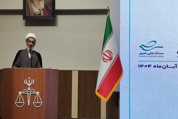 نقش صلح و سازش در مسیر مسالمت‌آمیز برای استیفای حقوق