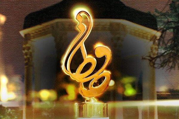 بیست‌وچهارمین مراسم «تندیس حافظ» آخر آذرماه برگزار می‌شود